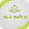 NOOR