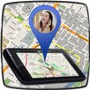 Number Locator And Blocker