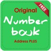 Numberbouk