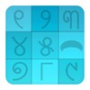 Odia Calendar