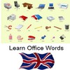 Office Words In English