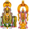 Om Namashivaya