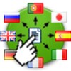 One Click Translate Up To 4 Languages