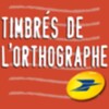 Orthographe