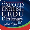 Oxford Urdu Dictionary