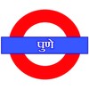P-Indicator