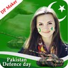 Pak Defence Day DP Maker