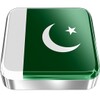 Pakistan Flag