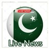 Pakistan Live News And TV