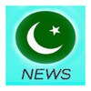 Paknewschanel2