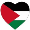 Palestine Radio Stations
