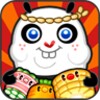 Panda BBQ
