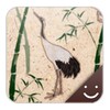 PAPER CRAFT Theme