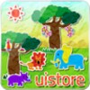 Paper Safari[FreeTrialVersion]