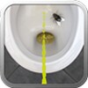 Pee On The Fly