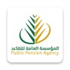 Pension
