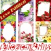 PhotoFrame Love Edition