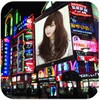 Photoframeadvertisment