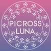 Picross LUNA