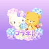 Pigg Life