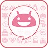 Pink Emoji Keyboard