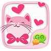 Pink Love SMS