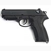 Pistols And Revolvers Sounds