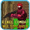 Pixel Combat Multiplayer HD