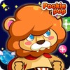 Pookie