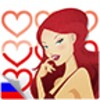 Pora Znakomitsya