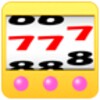 Practice To Stop The Number