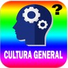 Preguntas De Cultura General