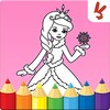 Princess Coloring Book