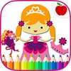 Princess Kids Coloring Book