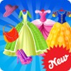 Princess Mall Story