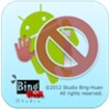 Privacy Protection Mode Toggle