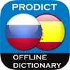 ProDict Spanish