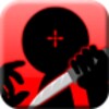 Professional Assassin