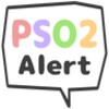 PSO2 EQ Alert
