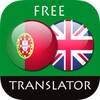 PT <> EN Translator