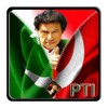 PTI Zipper Screen Lock