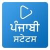 Punjabi Status Videos
