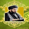 Qabasat8