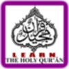 Qaida Yassarnal Quran