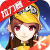QQ Speed
