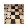 Quick Checkers