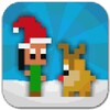 Quiet Christmas (Free)