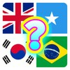 Quiz Of National Flags