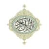 Quraan Tajweed