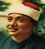 Quran - Abdul Basit Abdussamad